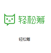 洋县机房客户医疗行业